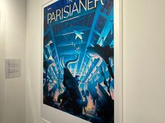 -chi K11艺术空间展览厅