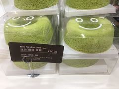 迷你斑斓蛋糕-面包新语(国瑞店)