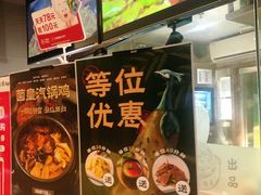-云海肴·汽锅鸡·云南菜(高德置地店)