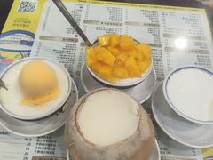 -民信老铺(双皮奶博物馆店)