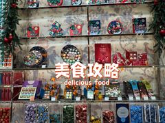 -VENCHI 闻绮(上海佛罗伦萨小镇店)
