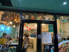 门面-唔止卤嘢·潮州府城菜(鹭江店)