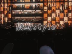 -CHASE Modern Cuisine(崇宁路店)