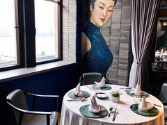 -三号黄浦会Canton Table