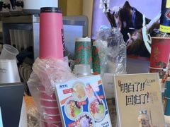 -放牛斑(中华城店)