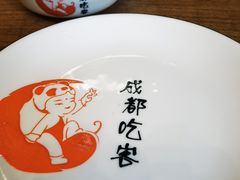 -成都吃客(九眼桥店)