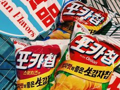 -Olé精品超市(前海壹方城店)
