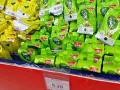 -京客隆超市(华安店)
