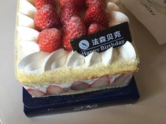 -FASHION BAKERY法森贝克(新德路店)
