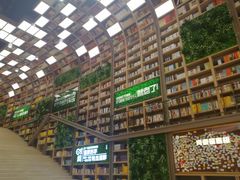 -当当书店(国泰广场店)