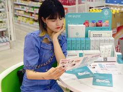 -怡康医药超市(雁塔北路店)