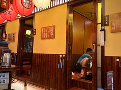 -鸟鹏烧鸟居酒屋(仁恒梦中心店)