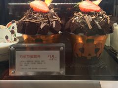 -85度C(南京龙江店)