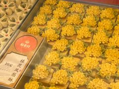 -稻香村(观前街店)