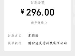 -炉小哥烤肉(朗悦公园茂店)