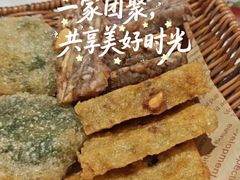 -潮之南·潮汕菜·鱼仔档(南山店)