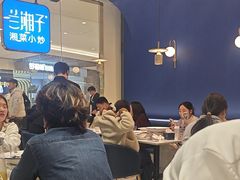 -兰湘子·湘菜小炒(石家庄万象城店)