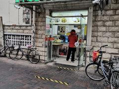 门面-杜称奇小吃店(西湖道店)
