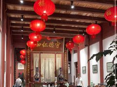 大堂-董府·古宅餐厅