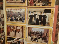 -気楽亭和食料理(气乐亭大世界本店)