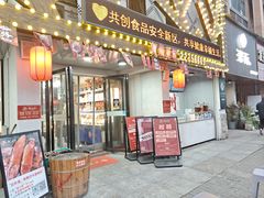 -西江红·株洲本地菜(滨江南路店)