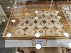 -皇承御点·八旗饽饽铺(避暑山庄店)