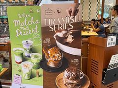 -After You Dessert Cafe