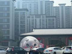 -沙县小吃文化城