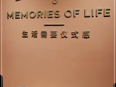-海马体照相馆(北京apm店)