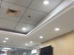 -上海仁爱医院