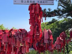 -天津盘山风景名胜区