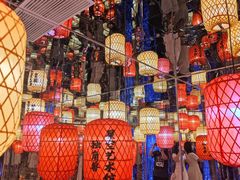 -深圳独角兽星空艺术馆