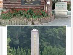 -潮州西湖