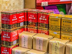 -华联发展销售中心(十月初五街店)