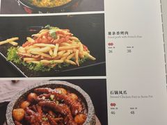 -孙记驴肉山庄(李桥店)