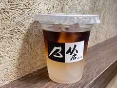 -从启咖啡(五羊邨店)