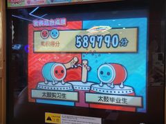 -天天玩X秋葉原日系动漫游戏中心