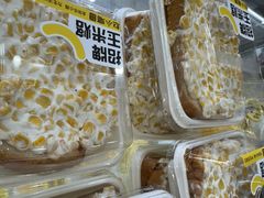 -赵小璐快乐甜品蛋糕(平安路店)