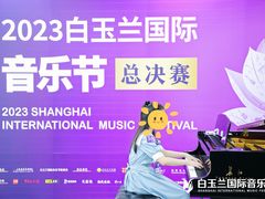 -金树林艺术中心(黄浦店)