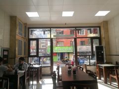 大堂-胡家包子·清真(大众巷店)