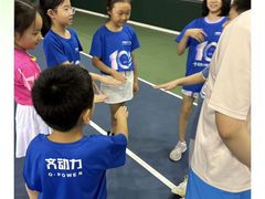 -齐动力网球(国贸店)