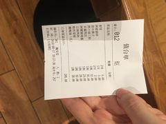 -陈阿婆鱼头泡饼·京味菜(复兴路店)