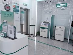 -中国农业银行(共富路支行)