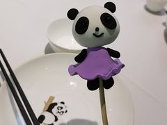 -眉州东坡·熊猫主题餐厅(枫蓝店)