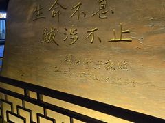-敦煌夜市