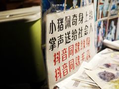 -东南亚风情赶摆街夜市