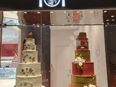 -故宫前门冰窖餐厅蛋糕房