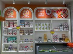 -万达广场(无锡滨湖店)