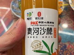 -乡村馕坑肉·烧烤·新疆菜·本地人更爱吃(阿勒泰首店)