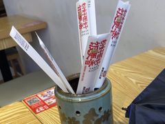 -魔都三兄弟酸辣粉·蘸卤炸串(虹桥万科店)